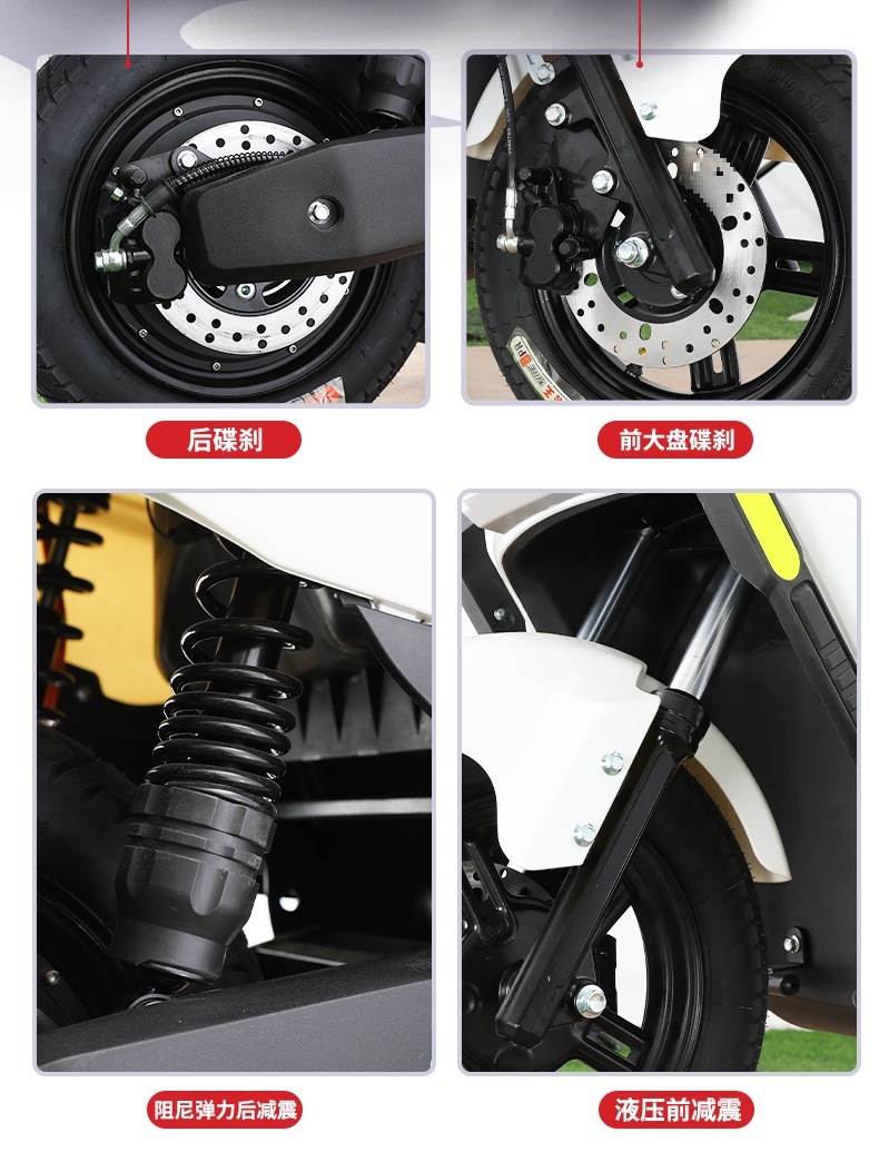 New Model Sky Dome Electric Vehicle 72V Battery Car Long-Distance Running King Climbing Two-Wheel Electric Motorcycle High-Speed Long-Range Delivery Wholesale