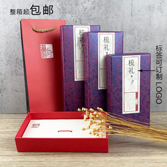 現物櫛包装箱ギフトボックスは銀檀桃木牛羊角櫛など大量の箱卸売りに適している