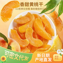 �S�Ҹ� ���l���l 500g ������Ҹɹ������T����ˮ������ȻС��ʳ