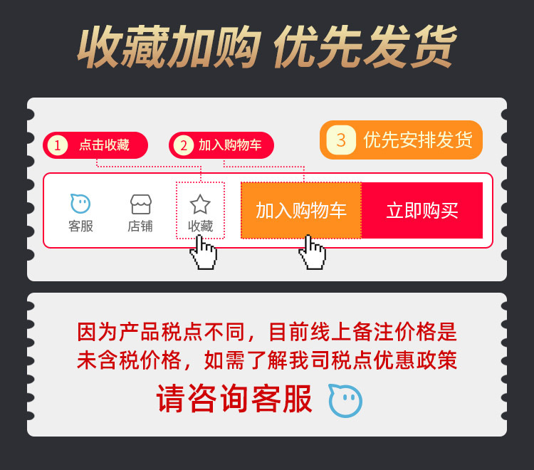Suitable for Corolla Door Handle Special Door Handle Body Modification Parts Abs Electroplating
