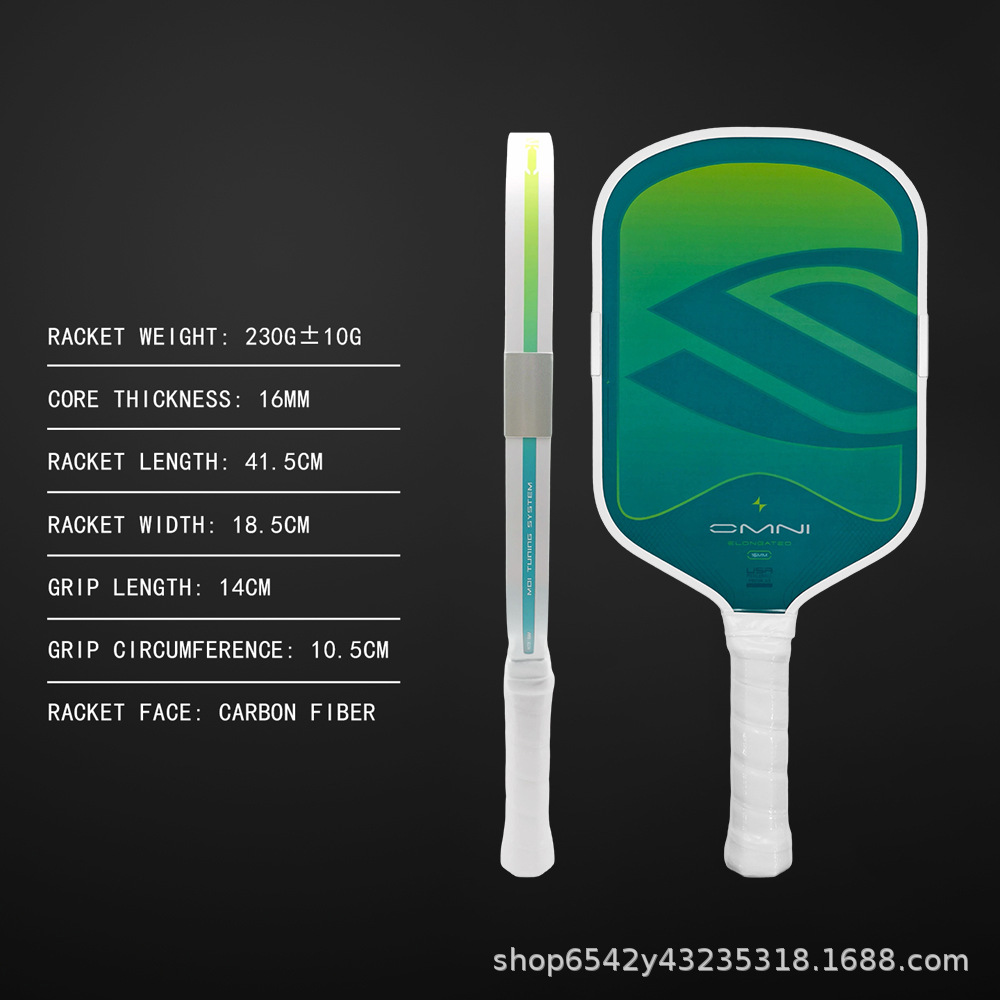 Boomstik OMNI Pickleball Racket T700 Carbon Fiber Matte Surface Racket Carbon Fiber Pickleball Racket Cross-Border Hot Sale