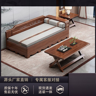 Golden Rosewood Solid Wood Sofa Full Set Combination Chaise Longue Carved Classical Winter and Summer Dual-Use Living Room Home Furniture