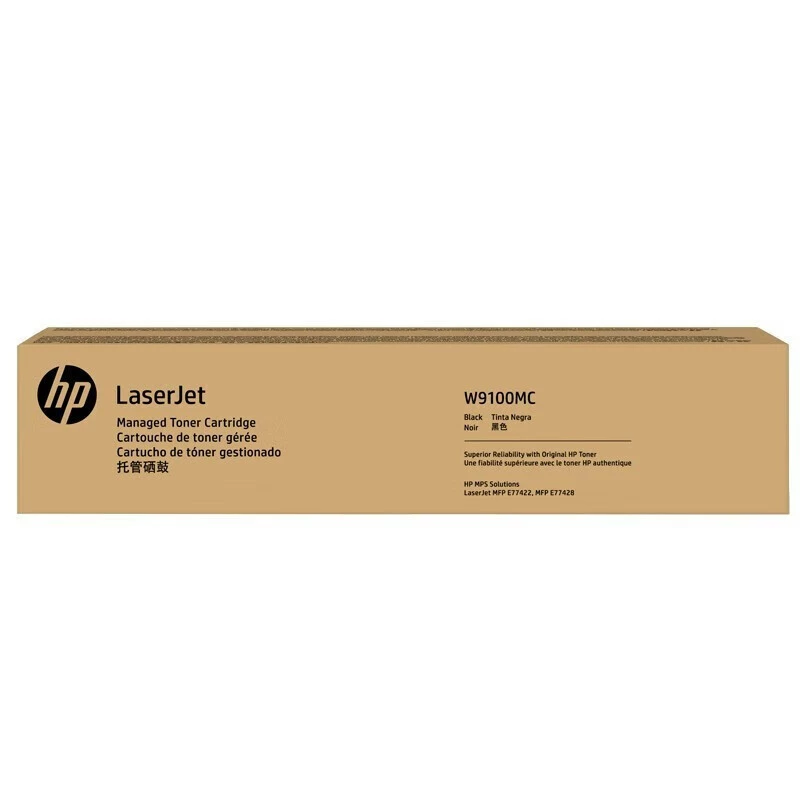 HP оригинальная клавиатура, черная, банка для хранения, принтер, E77422, E77428