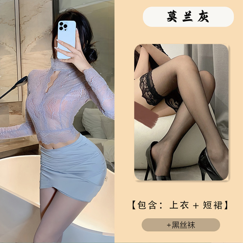 그레이 [탑 + 스커트 + 끈팬티] + 블랙 스타킹