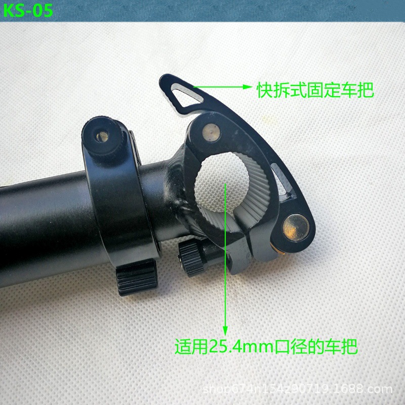 tubo vertical plegable tubo de cabeza plegable telescópico tubo de cabeza desmontable rápido tubo vertical plegable manija tubo vertical plegable