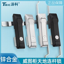 ���ƙ��iMS819�B�U�iƽ���i����䙙�T�iMS831����i�����O�����i