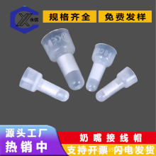 ���쉺��ñ���ٽӾ�����LED���߽Ӿ�ñ 늾��B�����]����LED����