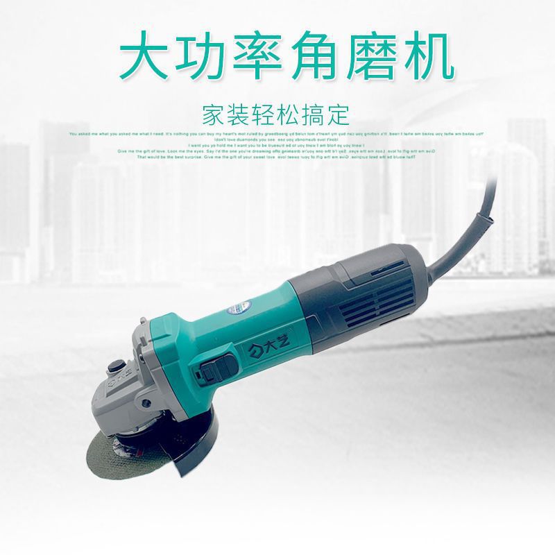 Pure copper angle grinder grinder grinder hand grinder hand grinder…