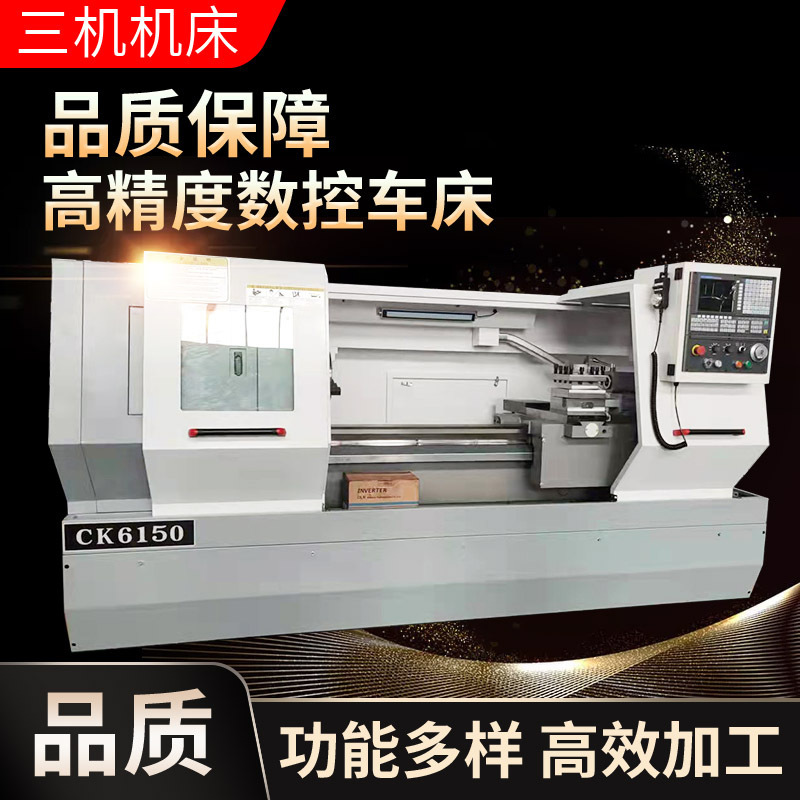 6150 CNC 旋盤メーカー 6140/6180 高精度ハードレール重量切削宝鶏大連大型 CNC 工作機械|undefined