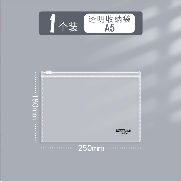 Estuche transparente para lápices, caja de papelería para exámenes, bolsa de papelería de gran capacidad, simple, ecológica, de alta calidad, impermeable, 2026