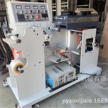 խ氼ӡCСͰӡCƵƷӡˢ;߰bӡˢ鼈ӡˢ