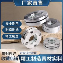 304/316L���|���P䓷��mҕ�R �������˿ײ����^���R ̼�ҕ�R���m