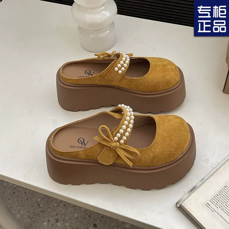 网红蝴蝶结珍珠厚底包头拖鞋女懒人一脚蹬小个子增高玛丽珍鞋百搭