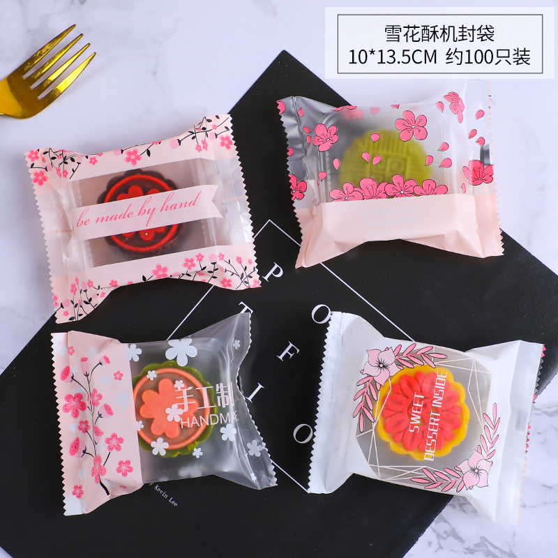 Bolsa de embalaje de cerezo, leche de fecha, bolsa de embalaje de nieve, botón de nougat encantador, galletas de vaca horneadas, bolsa de embalaje de pasteles de luna