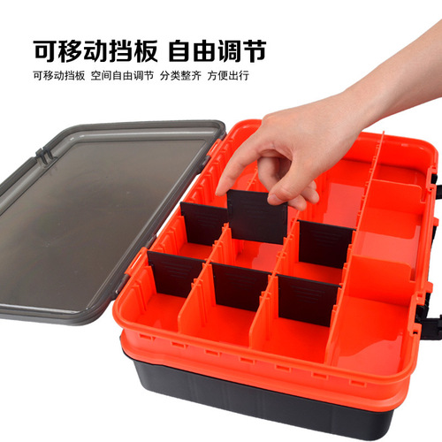 Cross-border e-commerce multi-functional portable lure box double-layer large accessory box double-sided bait box storage box single layer