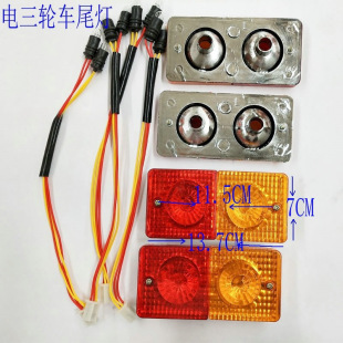 늄���݆܇���늄�܇β��2������48V60V12V�D���x܇�����bͨ��