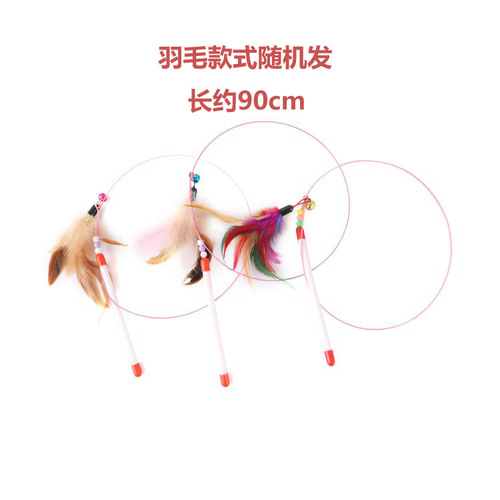 Catnip toys self-entertaining complete set steel wire feather cat wand mint ball suction mouse wind-up pet supplies