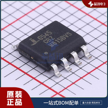 �ͺ�ISL6545CBZ-T  оƬ RENESAS/���� ��װSOP-8  DC-DC����