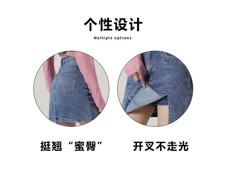 微信图片_20240311001556