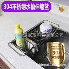 304���P䓏N����sˮ�ۼܞrˮ����ܞrˮ�@ˮ�ػ@ˮ������ܞrˮ