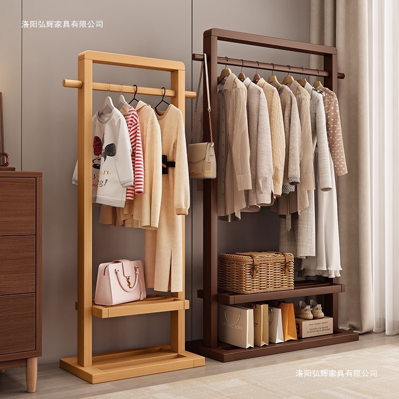Clothes Rack Floor-Standing Bedroom Solid Wood Simple Clothes Rack Removable Indoor Home Clothes Hanging B&B Coat Rack