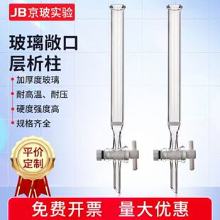 ��������ט�֬�������ȏ�1cm1.4cm1.5cm�x�ӽ��Q��CAD-40/D101��