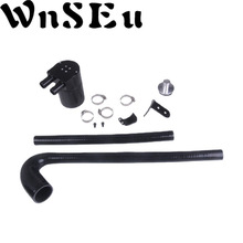 汽车改装机油透气壶套装带散热器软管适用于宝马N20