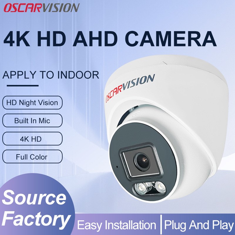 Cámara de vigilancia coaxial AHD, visión nocturna a todo color, grabación, cámara de alta definición para interiores, monitor de techo tipo domo