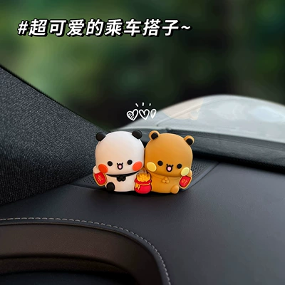 the car's center console – Car ornaments