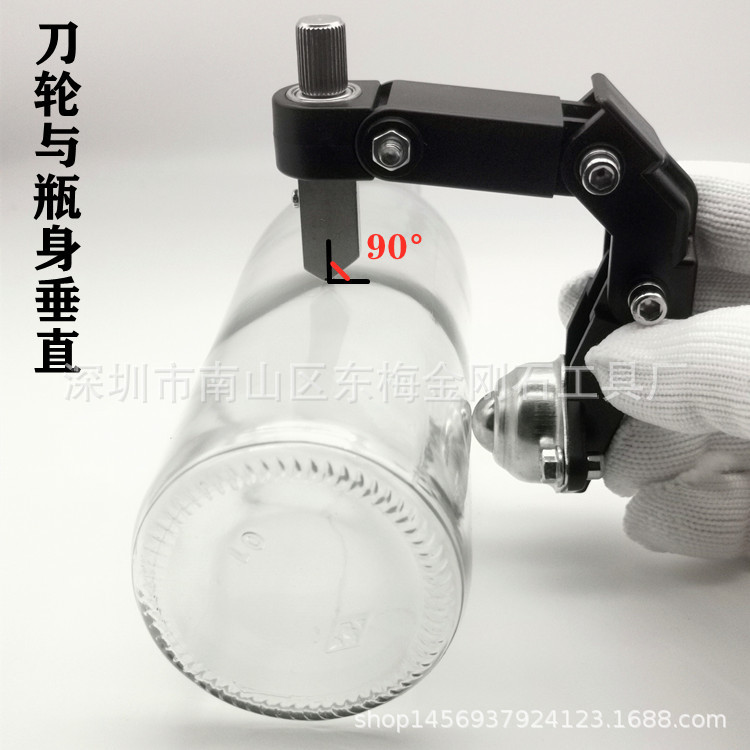 Nuevo cortador de botella de vino multifunción cuchillo de vidrio multifunción botella de vino herramienta de corte DIY botella de vidrio de corte