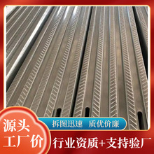 光伏项目用检修通道屋脊盖板走道板盖板运维通道锌铝镁光伏走道板