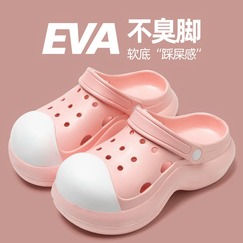 Стильные женские летние сандалии 2025 года с толстой подошвой из EVA, нескользящие, с эффектом увеличения роста, подходят для ношения на улице.