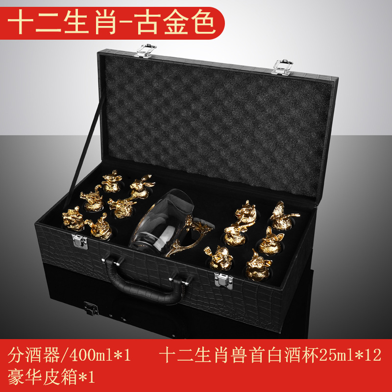 고대 금 1 냄비 12 컵 가죽 상자