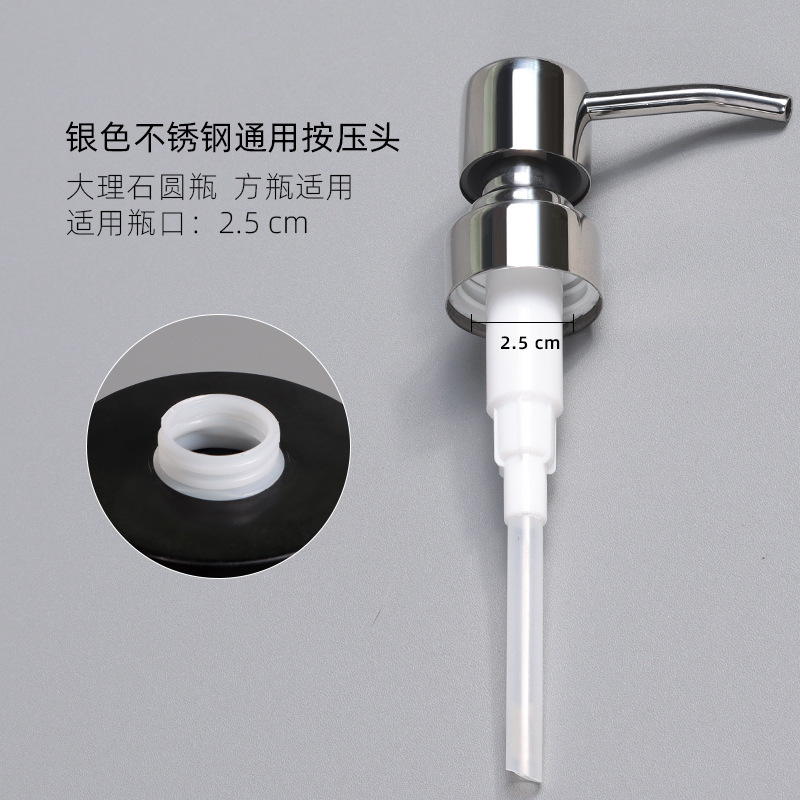 ステンレス製発泡ハンドサニタイザーボトル プレスヘッド プレスノズル ポンプヘッド ローションボトルノズル プレスポンプ プレスハンドプレス|undefined