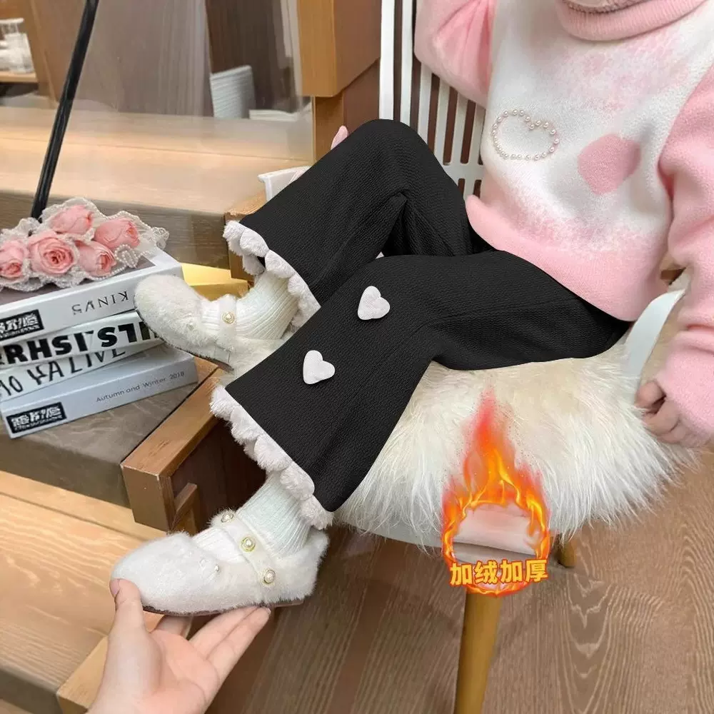 女童秋冬裤子2025新款儿童洋气加绒冬季女宝宝时髦加厚外穿喇叭裤