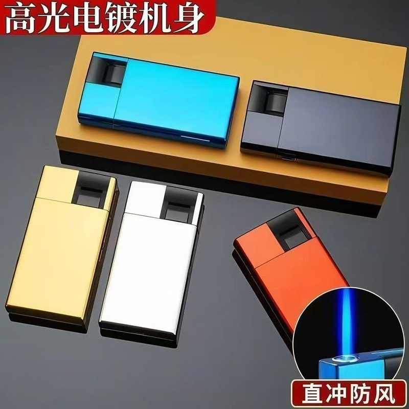 50本の新型ハイエンド直冲防風ライターの正規品ビジネス防風耐久性金属フロスト彫刻広告|undefined