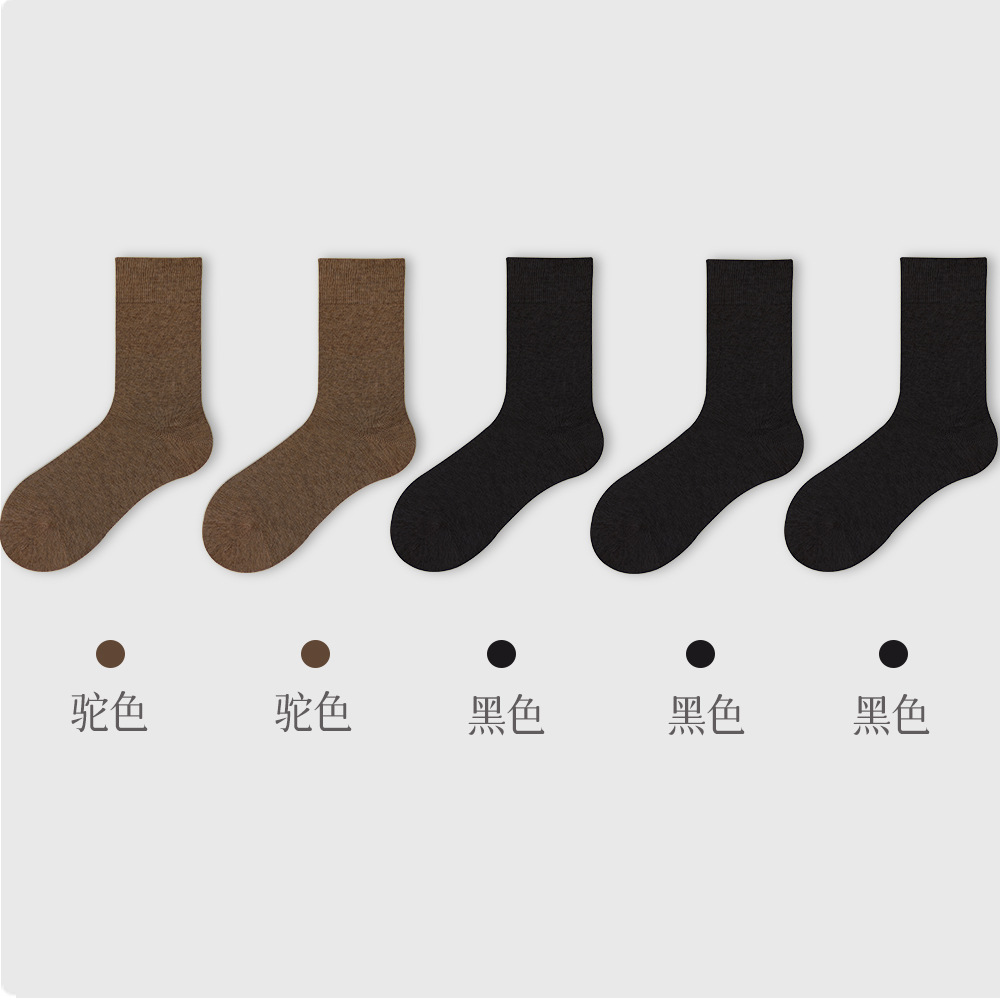 조합 11: 카멜 2개 + 블랙 3개