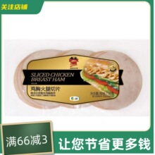 �籾������֬�u�ػ���Ƭ��ʳ����������мZ�f���;��x��Ƭ150��