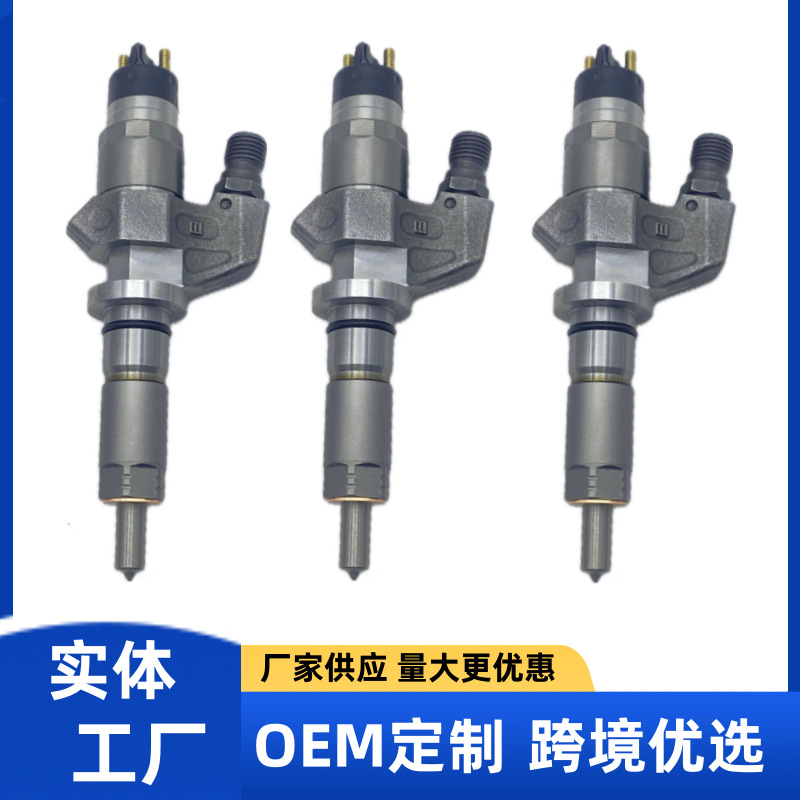 0445120008 fuel injector assembly 0986435502 nozzle 97729095 for Chevrolet Isuzu