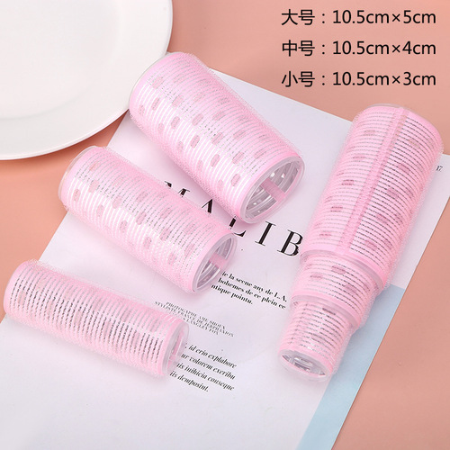 Air bangs magic self-adhesive hair clip aluminum sheet plastic hair curler bangs styling curler manufacturer wholesale