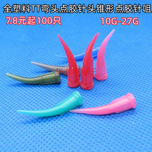 10-27Gȫ����TT���^�F���c�z��^�c�z�C�y�z�z���Ͳбʽ����ᘾ�