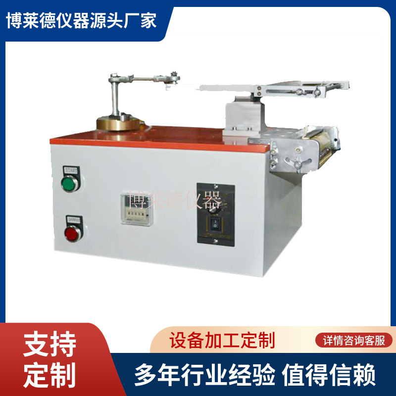 全自动弹簧脚测试仪弹簧脚试验机弹弓箱测试仪售后耐用精准测量