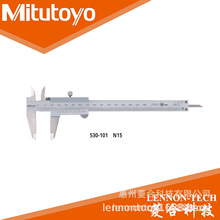 �ձ����SN30W 530-322 �Θ˿��� 0-300mm/0.05 ����צӲ�|�Ͻ�