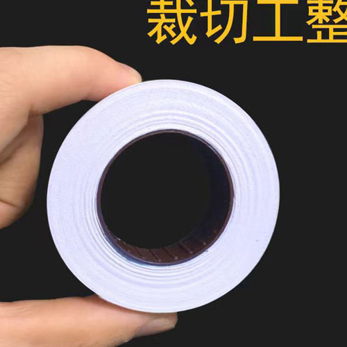 Product price paper coding paper price tag price tag single row self-adhesive supermarket price paper wholesale