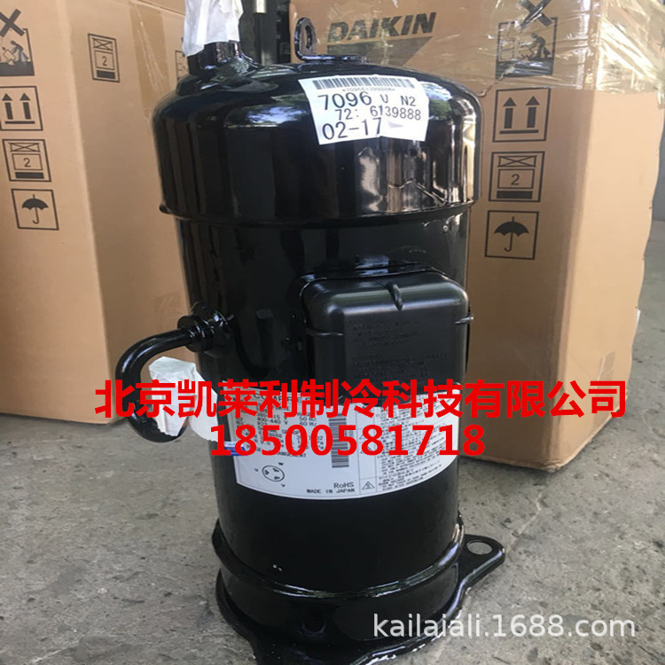 5匹大金压缩机JT170FDKYE JT170FDKYE空调制冷压缩机
