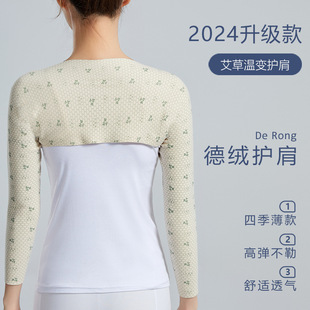 �½q�o�籣ů���L������Ů��������������������{���ļ�����