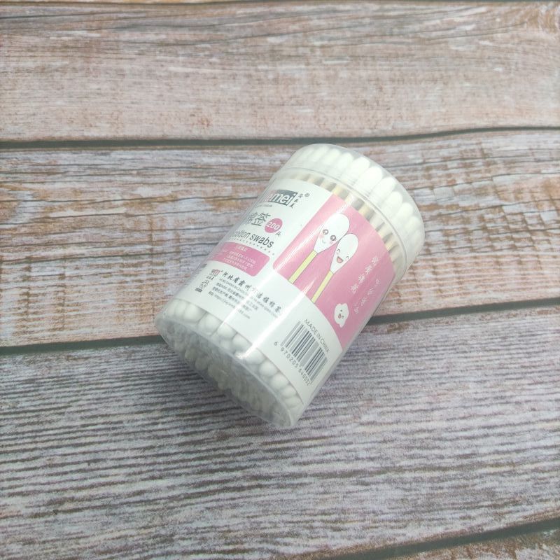 微信图片_20220726105928