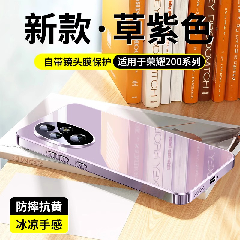タイプムーンは、Honor 200pro 携帯電話ケース 2024 新しい放熱 Honor200 ミラーガラス 100pro に適しています。|undefined