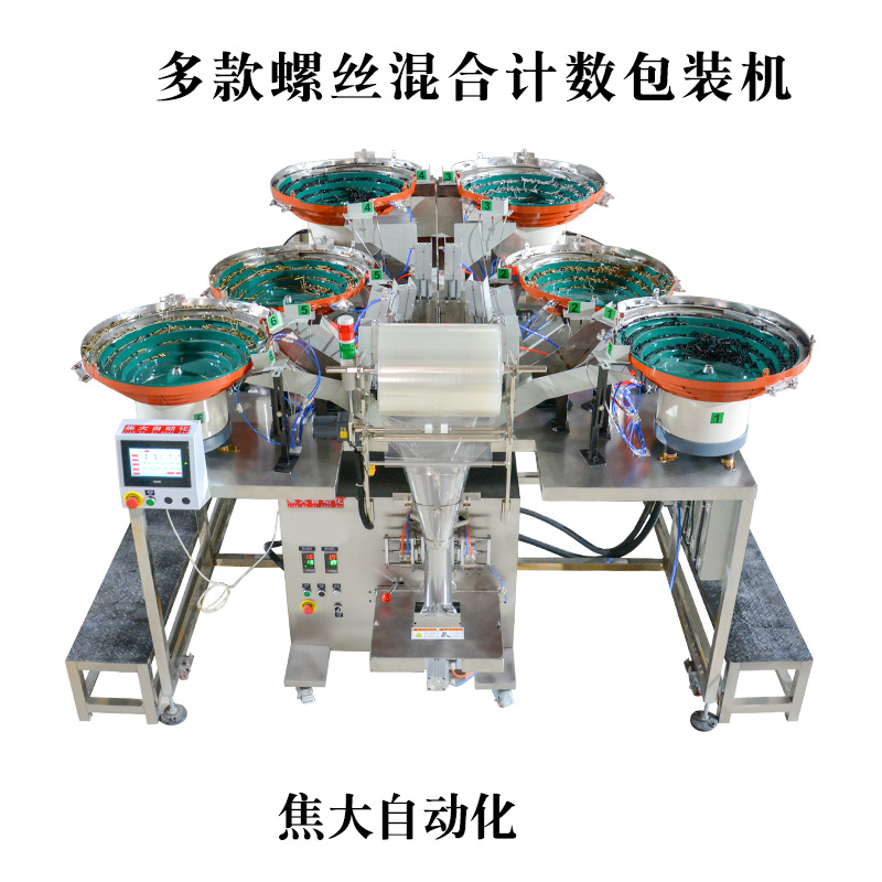 ������ά����������������������װ������ˮ���������װ������