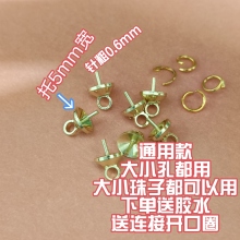 �������ᔎ��������925�yɫdiy����������ᘶ��h��朲������